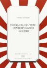Storia del Giappone contemporaneo 1945-2000