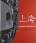 Arnaldo Pomodoro. Il grande portale