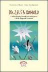 Da zeus a romolo