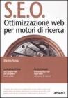 SEO. E-book