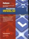 Le forme e i mess@ggi. Modulo A: Narrativa, altri linguaggi. Per le Scuole superiori