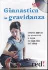 Ginnastica in gravidanza. DVD Ginnastica in gravidanza. DVD