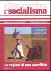 Alternative per il socialismo (2008) vol.6 Alternative per il socialismo (2008) vol.6