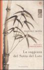 La saggezza del sutra del loto La saggezza del sutra del loto
