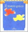 Il teatro greco