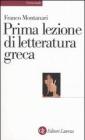 Prima lezione di letteratura greca