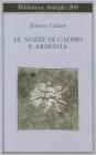 Le nozze di Cadmo e Armonia Le nozze di Cadmo e Armonia