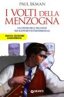 I volti della menzogna. E-book