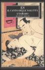 Il canto della volutt�