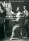 Roma. Istituto nazionale per la grafica. I disegni della calcografia (1785-1910) vol.2