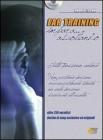 Ear training. Impara... ascoltando. Con CD Ear training. Impara... ascoltando. Con CD