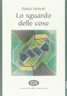 Lo sguardo delle cose