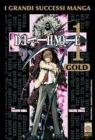 Death Note Manga Gold deluxe vol.1 Death Note Manga Gold deluxe vol.1