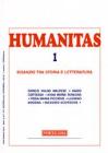 Bisanzio tra storia e letteratura