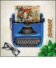 Napoli Comicon 2012. Catalogo generale