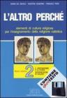 L' Altro perche' vol. 2 vol.2
