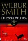 I fuochi dell'ira I fuochi dell'ira