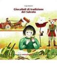 Giocattoli di tradizione del Salento Giocattoli di tradizione del Salento