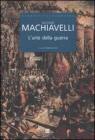 L' arte della guerra