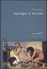 ISBN: 9788878991538