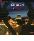 Gli occhi di Roma. Catalogo della mostra