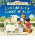 Giochiamo a nascondino