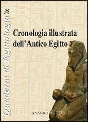 Confronta prezzi Cronologia illustrata dell antico egitto