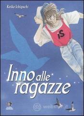 prezzi Inno alle ragazze