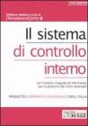 Il sistema di controllo interno