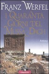 ISBN: 9788879722384