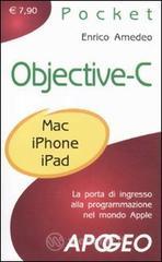 Objective-C. E-book