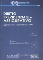 Diritto Previdenziale e Assicurativo. E-book