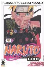 Naruto gold delux vol.41