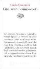 Cina, ventunesimo secolo