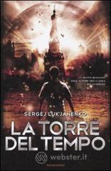 La torre del tempo. E-book