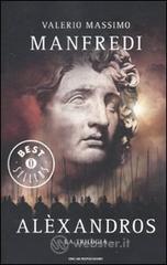 Al�xandros. La trilogia