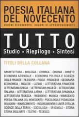 TUTTO - Poesia italiana del Novecento. E-book