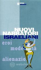 Nuovi narratori israeliani
