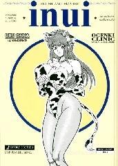 Ogenki Clinic. L'anima del seno vol.4