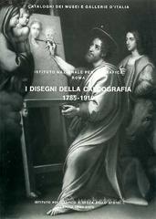 Roma. Istituto nazionale per la grafica. I disegni della calcografia (1785-1910) vol.2