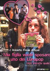Immagine inserita