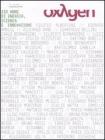 Oxygen. La scienza per tutti. Ediz. italiana e inglese vol.13
