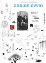 ISBN: 9788806192785