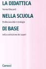 La didattica nella scuola di base