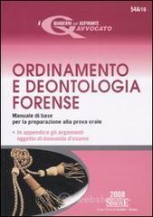 Confronta prezzi Ordinamento e deontologia forense