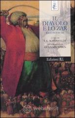 ISBN: 9788847712973