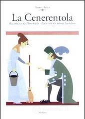prezzi La Cenerentola