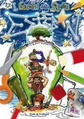 prezzi I giochi delle stelle Esteban Sussidio con giochi disegni attività formative per bambini e ragazzi in campi scuola estate ragazzi grest