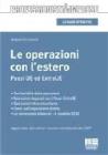 Le operazioni con l'estero