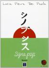 Synapsys